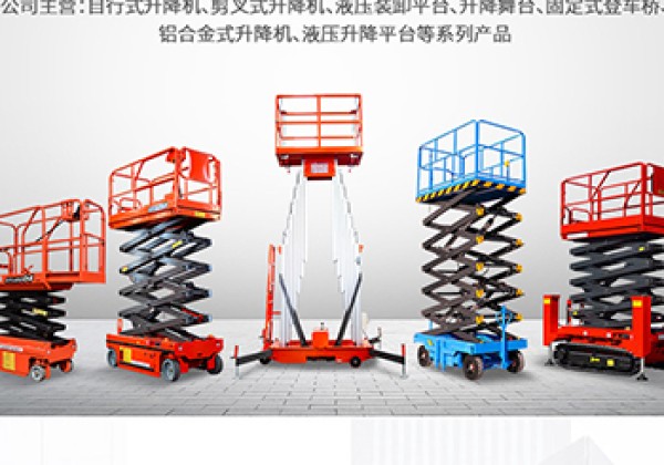 沙​出口成为核心增长引擎