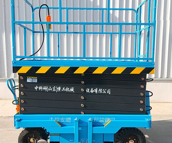沙自行走升降机